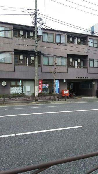郵便局