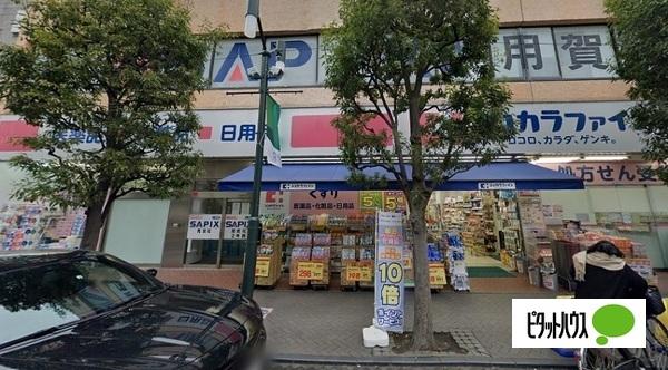 ドラックストア