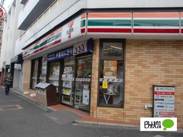 コンビニ