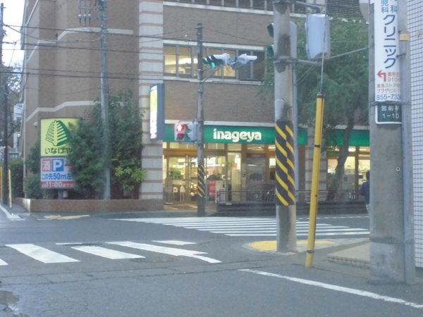 スーパー