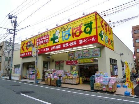 ドラックストア