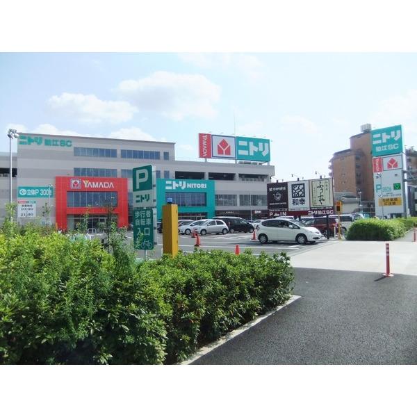 ホームセンター