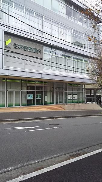 銀行