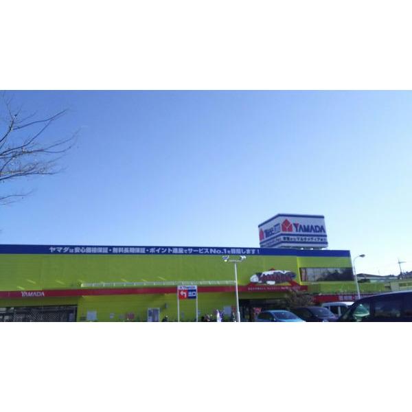 ホームセンター