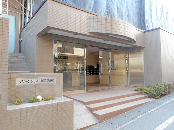 グリーンシティー鷺沼参番館 エントランス