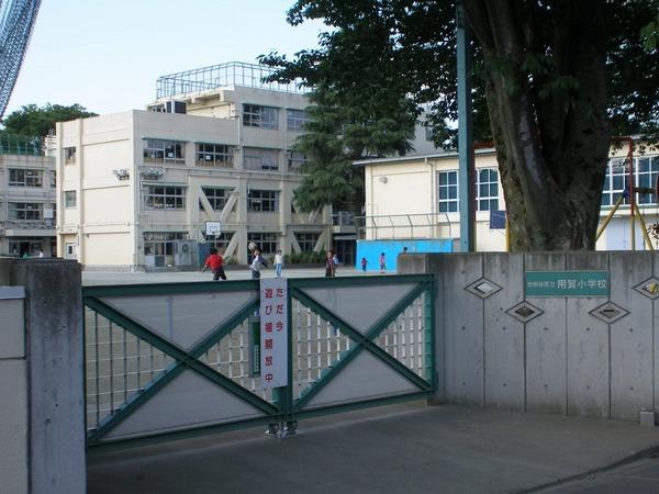 小学校