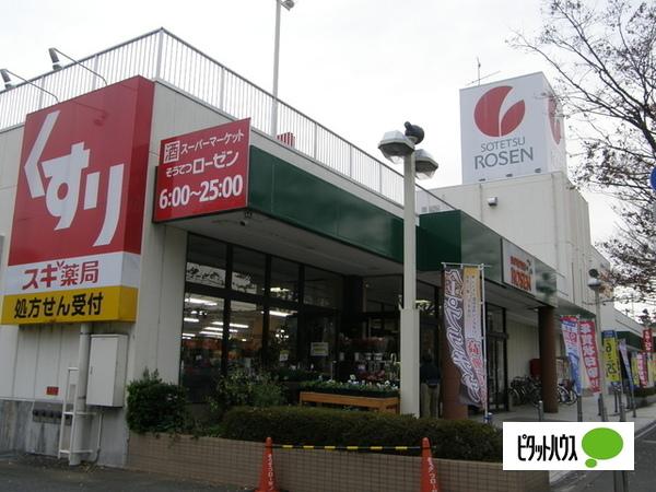 ドラックストア