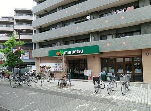 スーパー