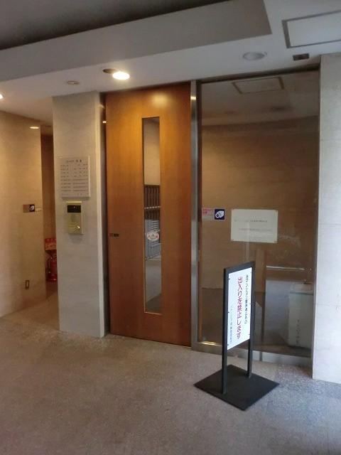 イトーピア用賀 エントランス