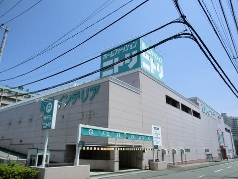 ホームセンター