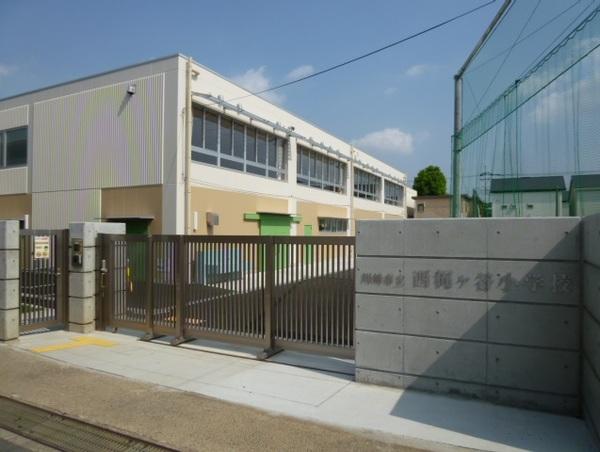 小学校
