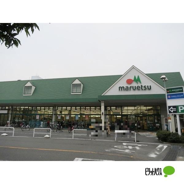 スーパー