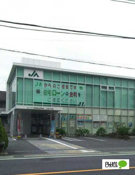 銀行