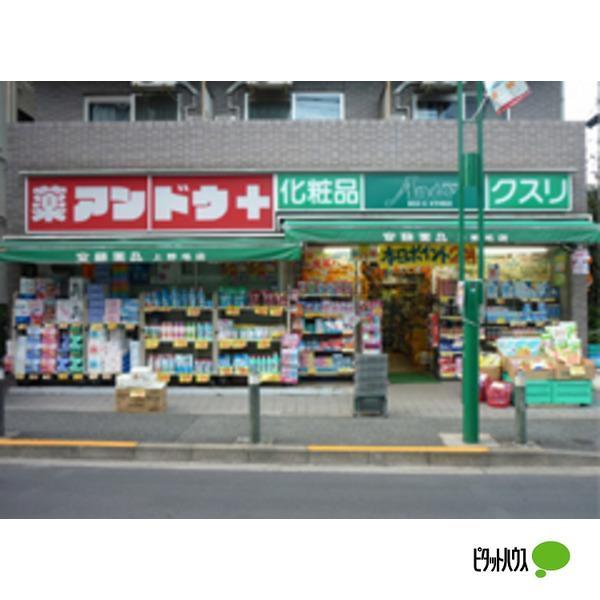ドラックストア