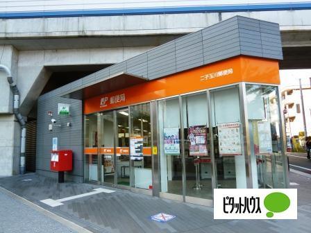 郵便局