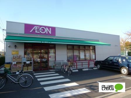 スーパー