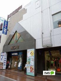 ショッピング施設