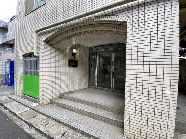スカイコート新丸子 外観