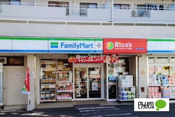 スーパー