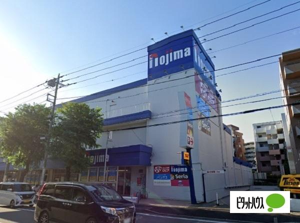 ホームセンター