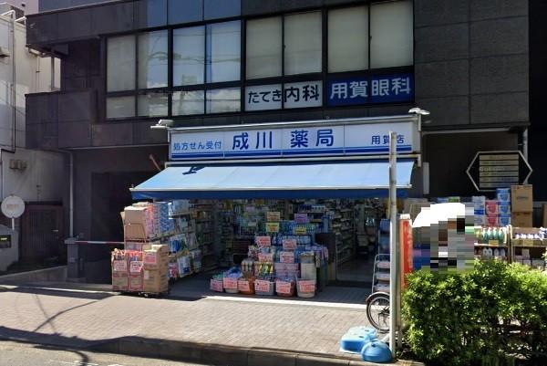 ドラックストア