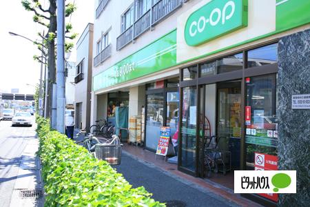 スーパー