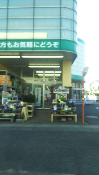ホームセンター