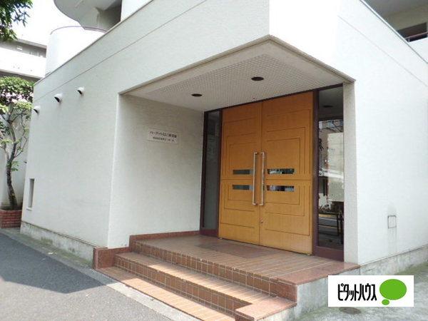 パーク・ハイム三軒茶屋 物件画像