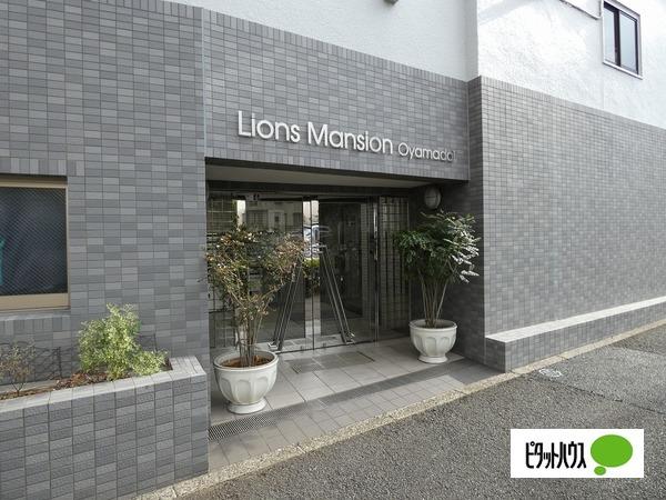 ライオンズマンション尾山台 エントランス