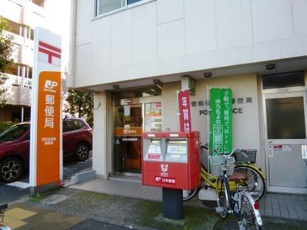 郵便局