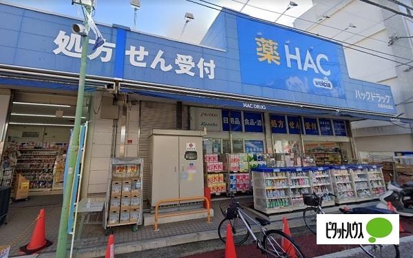 ドラックストア