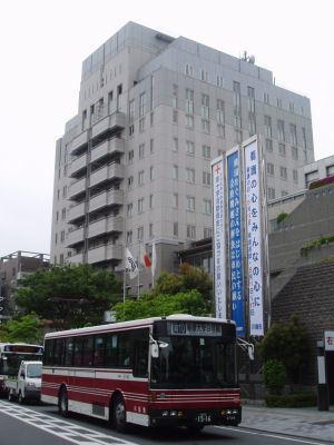 役所