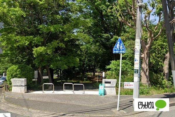 公園