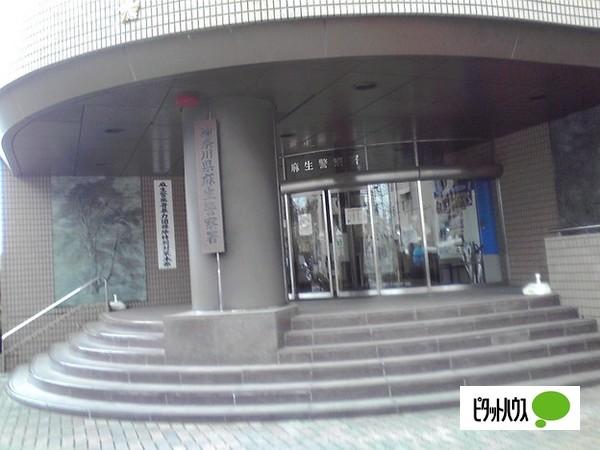 警察署、交番