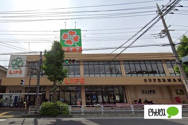 スーパー