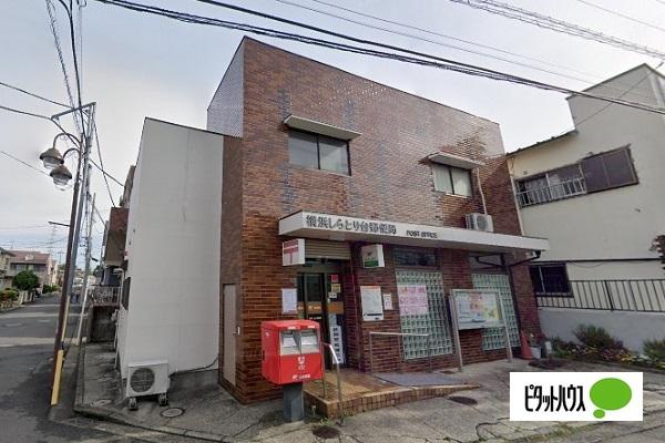 郵便局