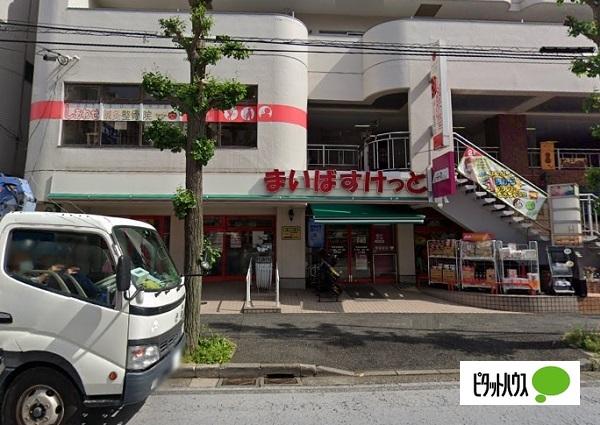 スーパー