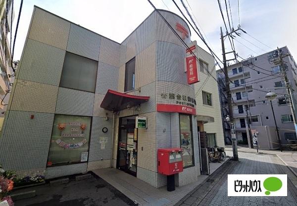 郵便局
