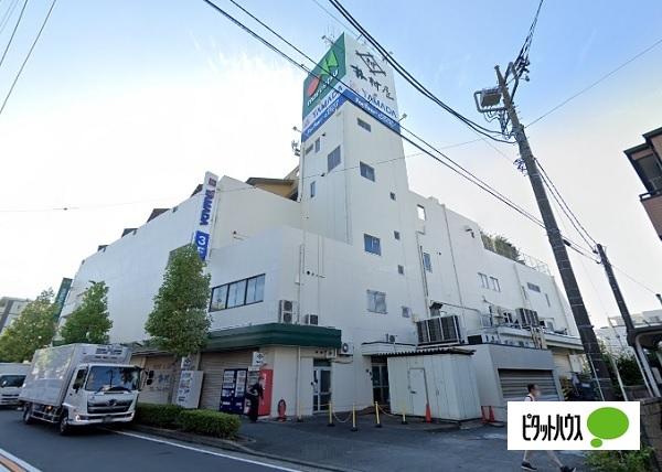 ホームセンター