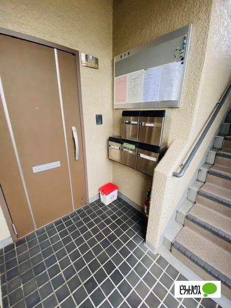 元住吉パークハイツ 共有部分