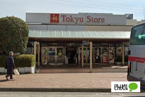 スーパー