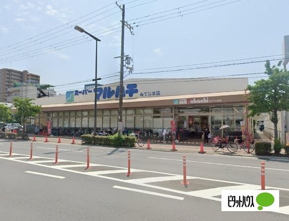 スーパー