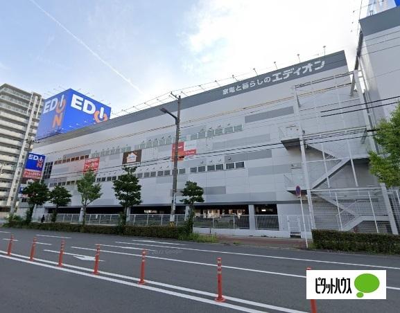 ホームセンター