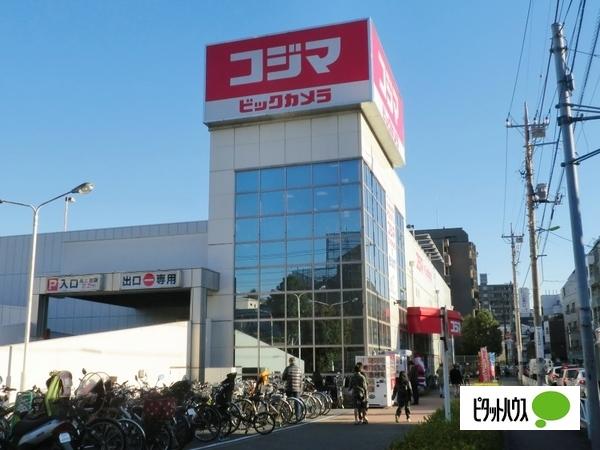 ホームセンター
