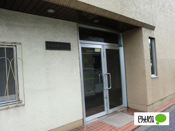 京王瀬田マンション エントランス