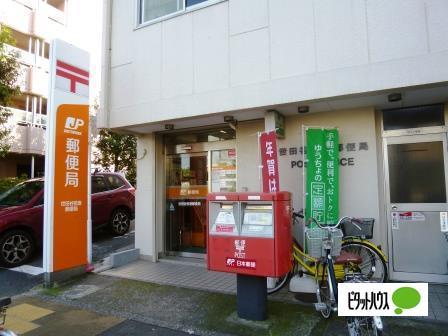 郵便局
