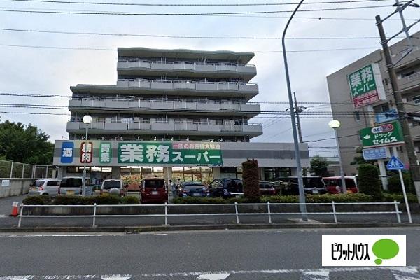 スーパー