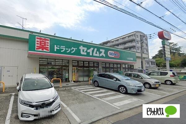 ドラックストア