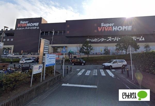 ホームセンター