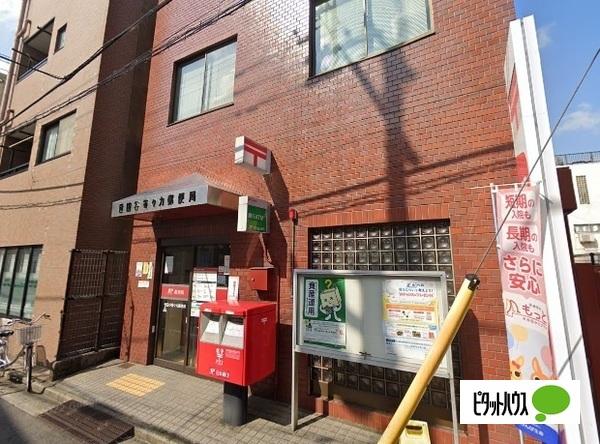 郵便局